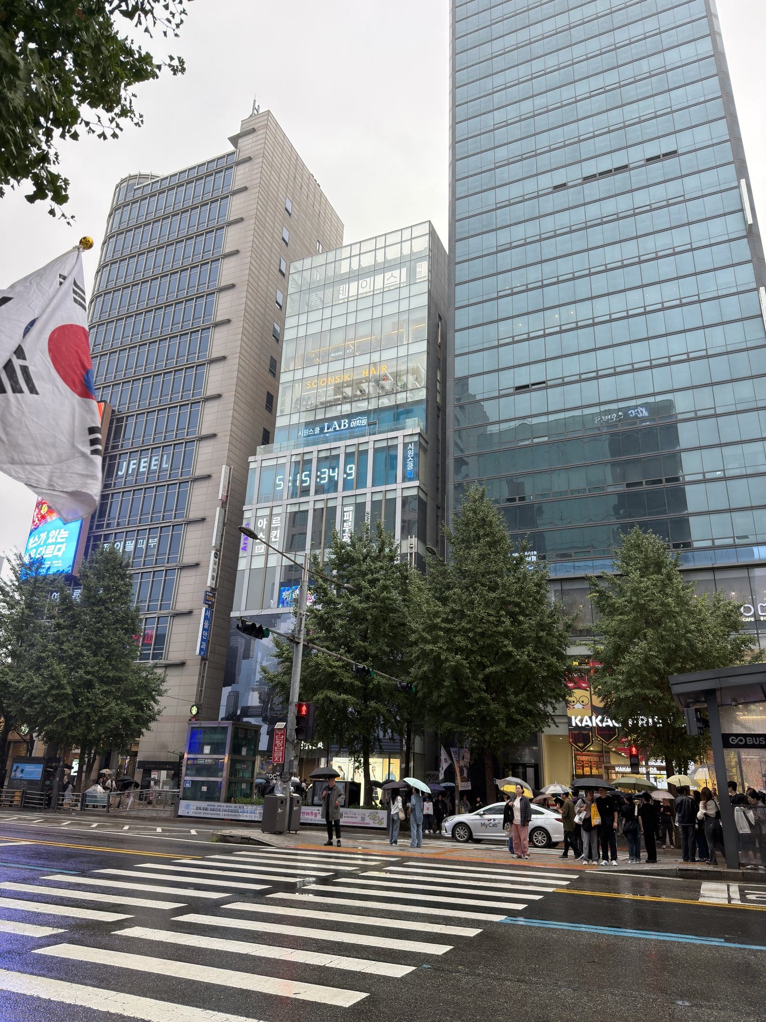 Seoul — 13