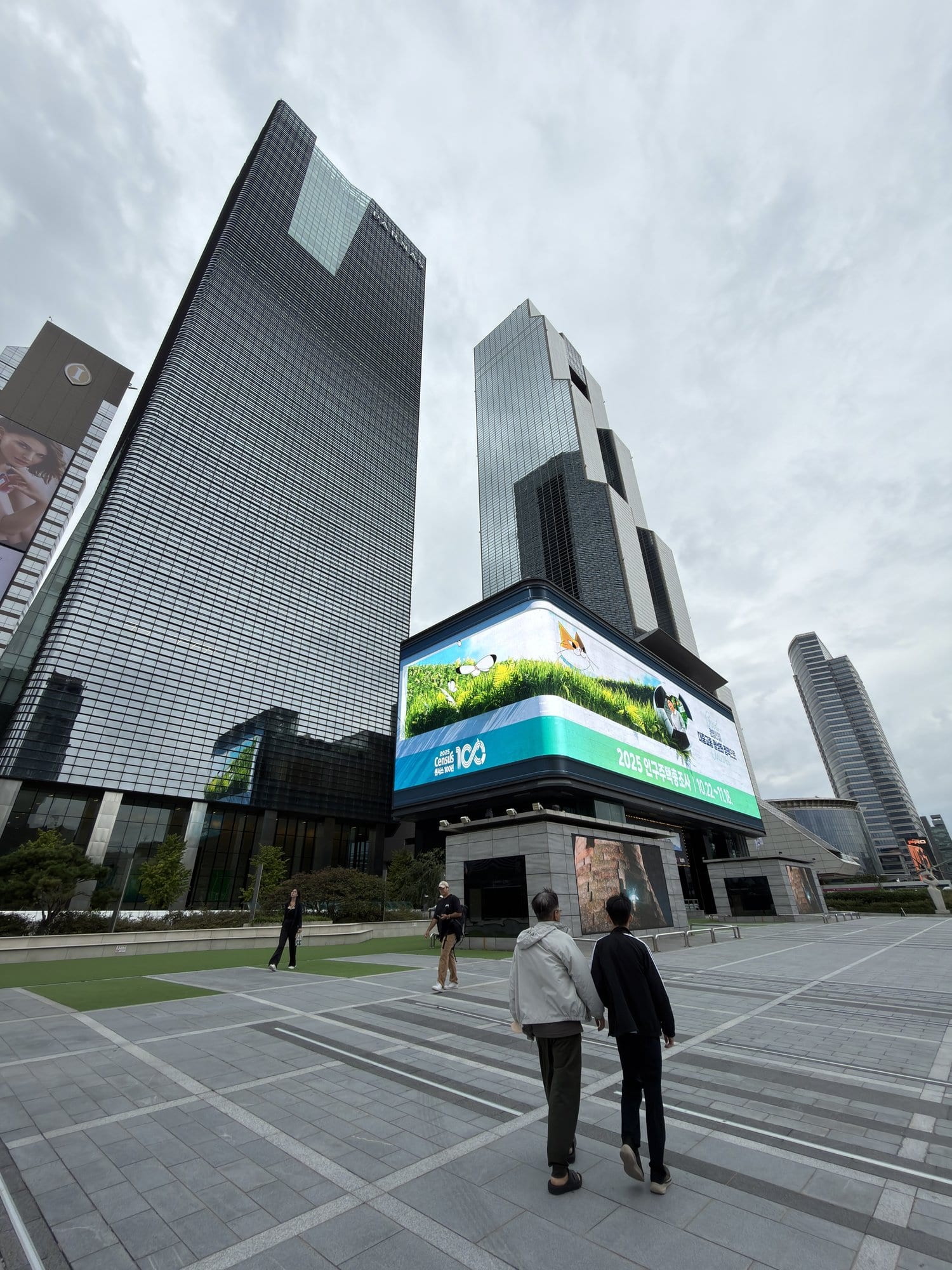 Seoul — 20