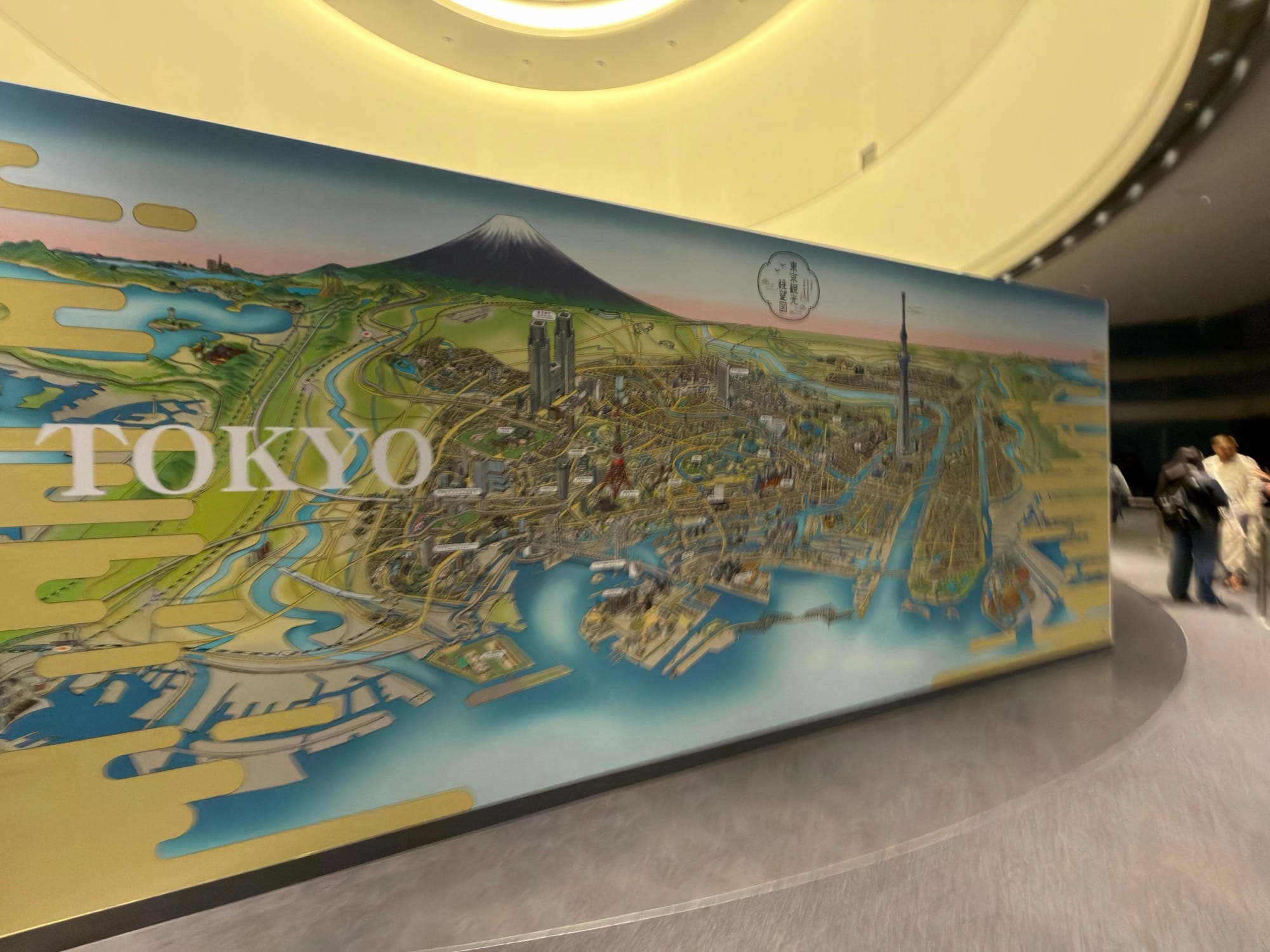 Tokyo — 5